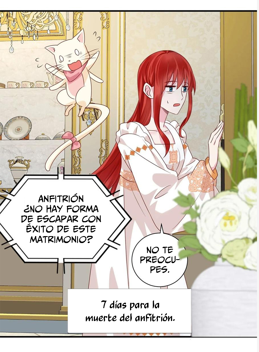 Todos los hombres salvajes quieren casarse conmigo Capítulo 14 - Página 7