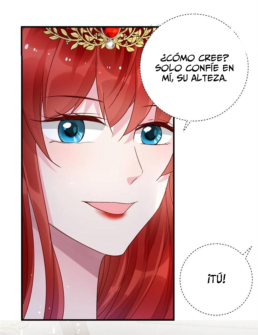 Todos los hombres salvajes quieren casarse conmigo Capítulo 15 - Página 16