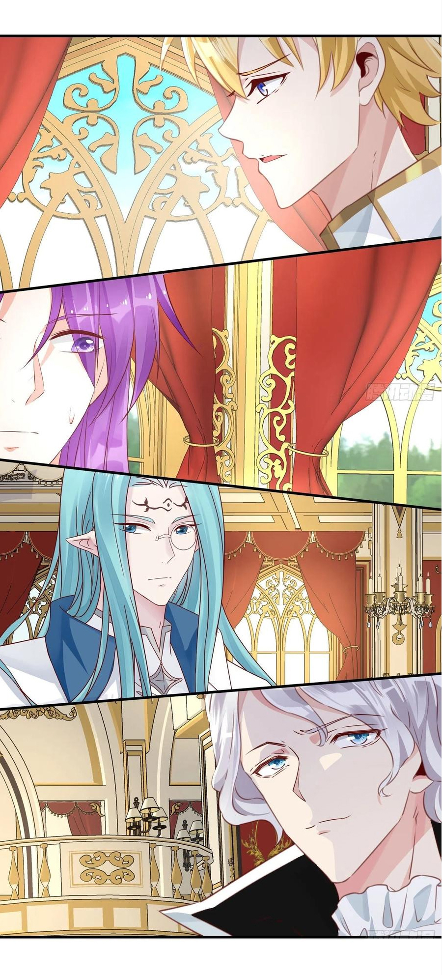 Todos los hombres salvajes quieren casarse conmigo Capítulo 15 - Página 18