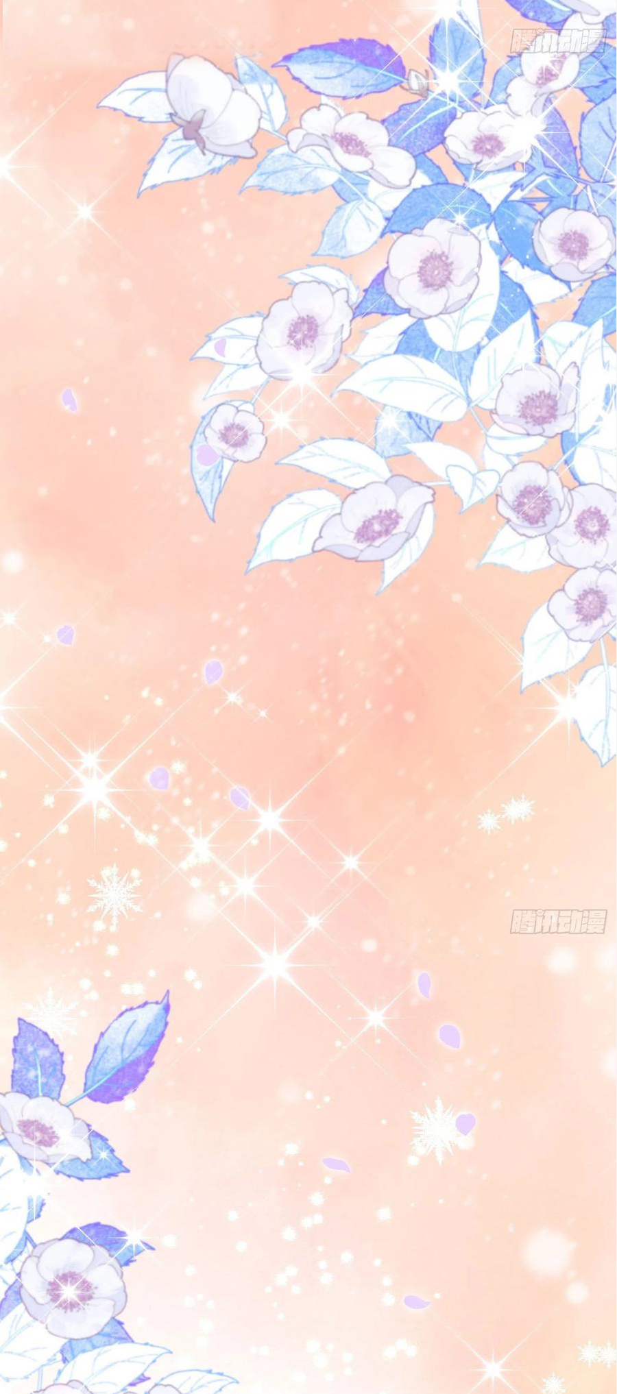 Todos los hombres salvajes quieren casarse conmigo Capítulo 15 - Página 20