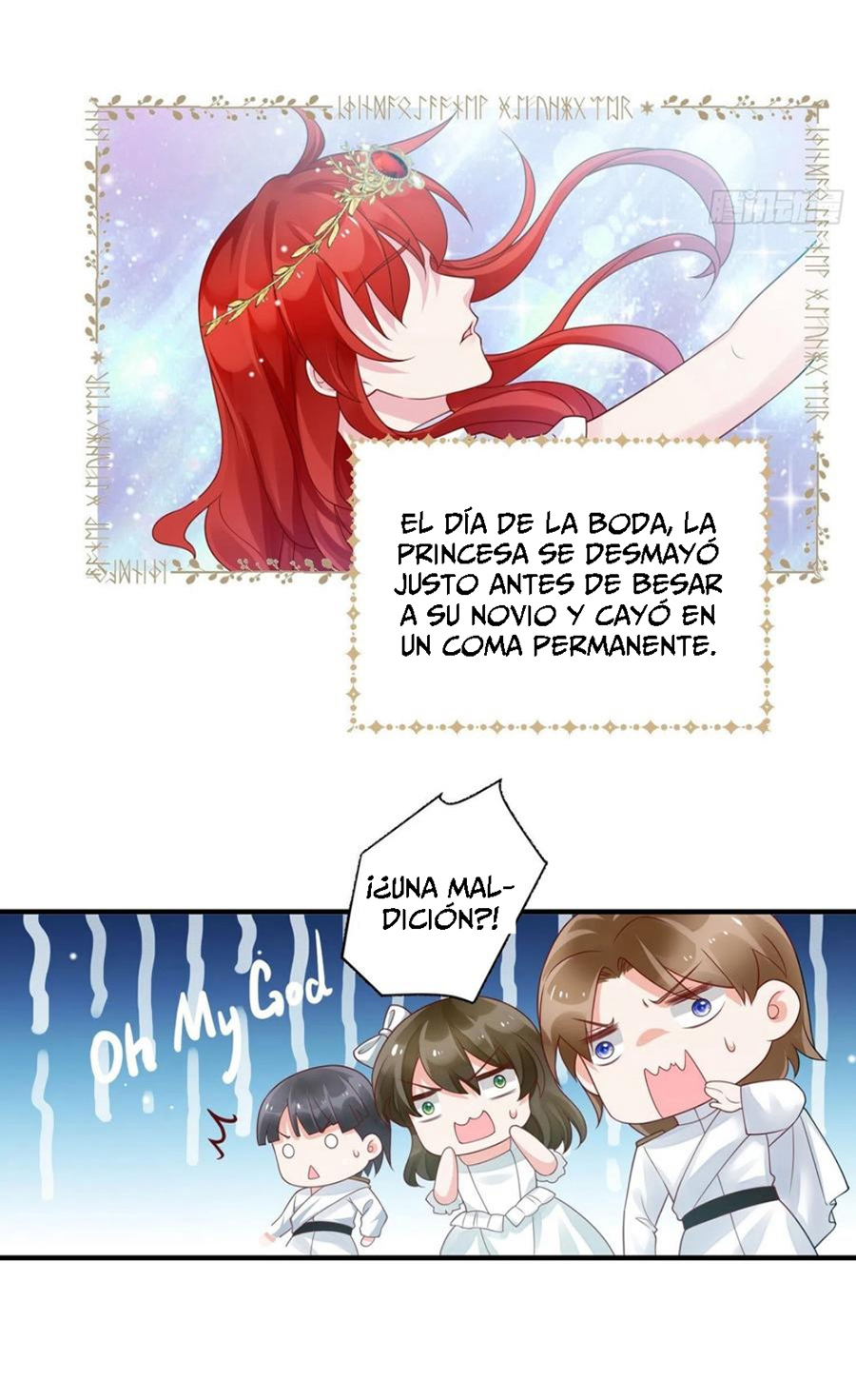 Todos los hombres salvajes quieren casarse conmigo Capítulo 16 - Página 15