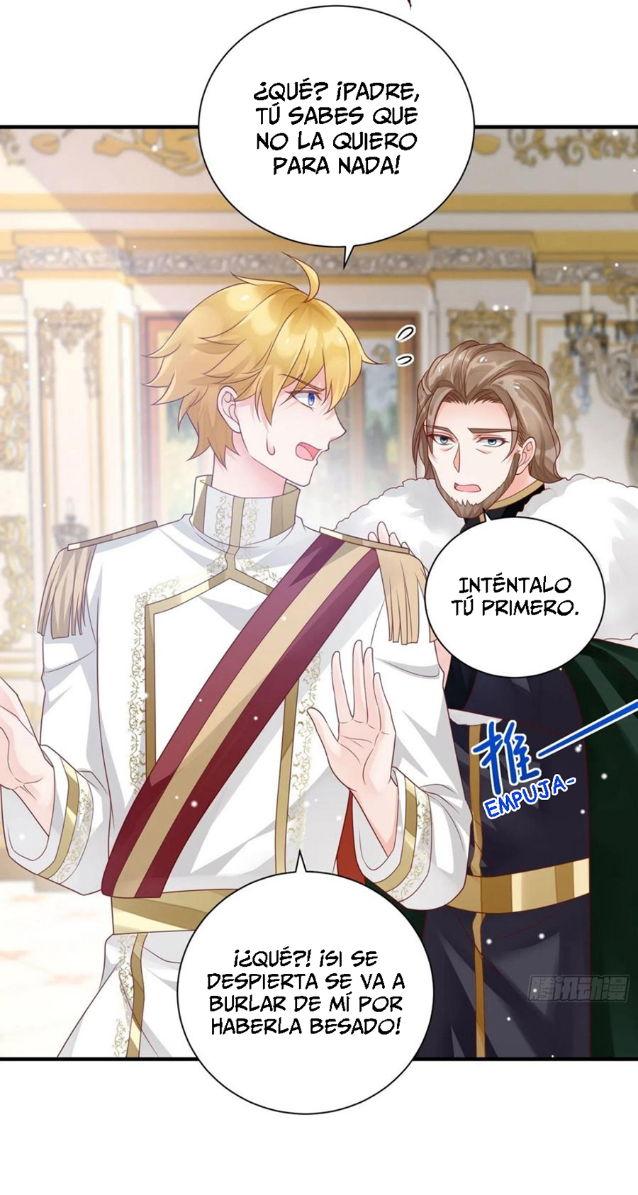 Todos los hombres salvajes quieren casarse conmigo Capítulo 16 - Página 27