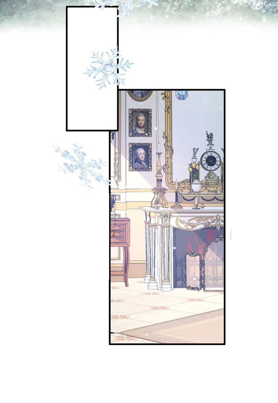 Todos los hombres salvajes quieren casarse conmigo Capítulo 16 - Página 3