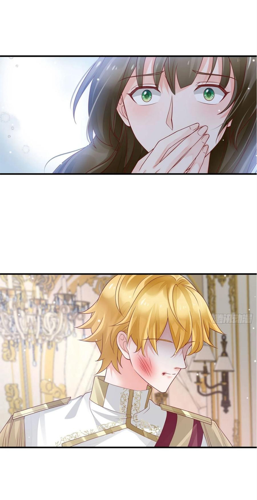 Todos los hombres salvajes quieren casarse conmigo Capítulo 17 - Página 17