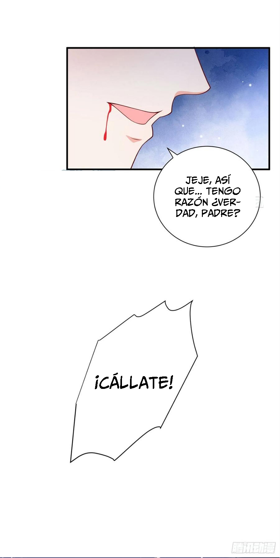 Todos los hombres salvajes quieren casarse conmigo Capítulo 17 - Página 18