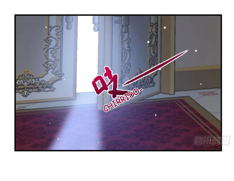 Todos los hombres salvajes quieren casarse conmigo Capítulo 17 - Página 22