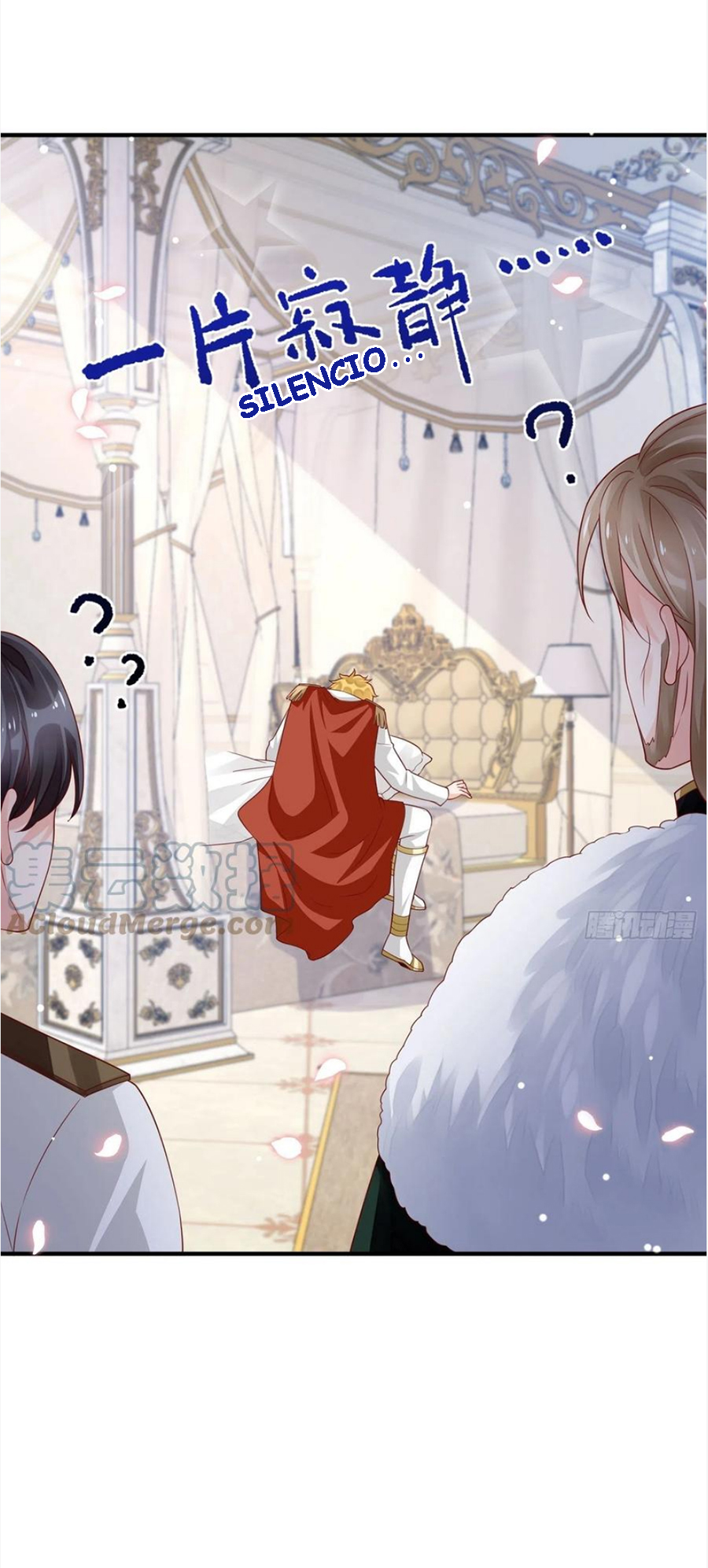 Todos los hombres salvajes quieren casarse conmigo Capítulo 17 - Página 3