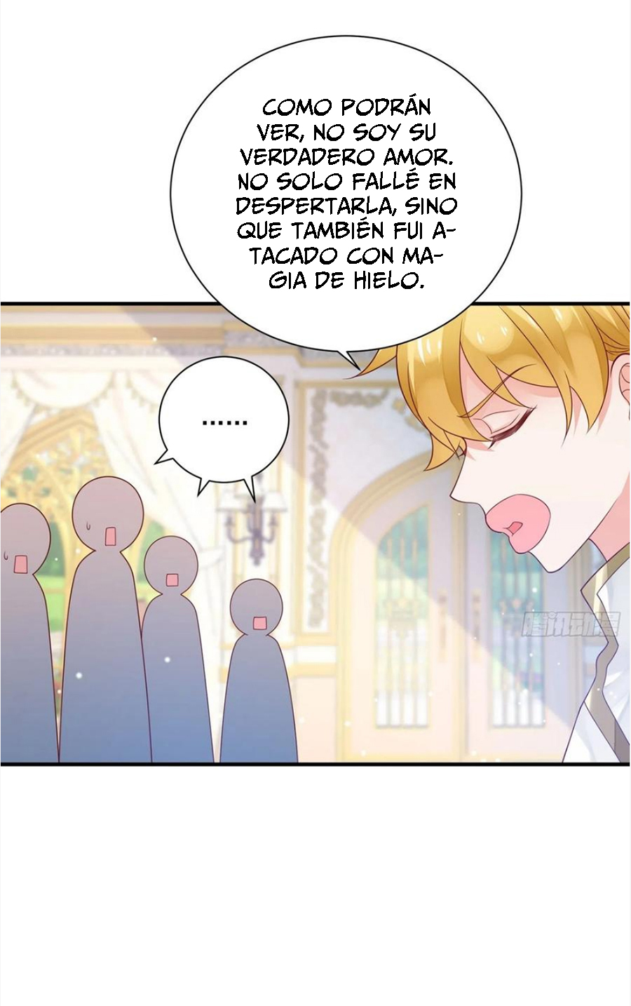 Todos los hombres salvajes quieren casarse conmigo Capítulo 17 - Página 8