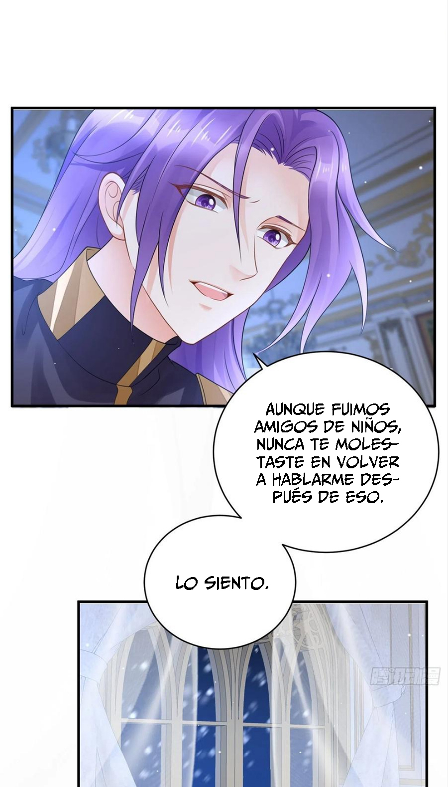 Todos los hombres salvajes quieren casarse conmigo Capítulo 18 - Página 29