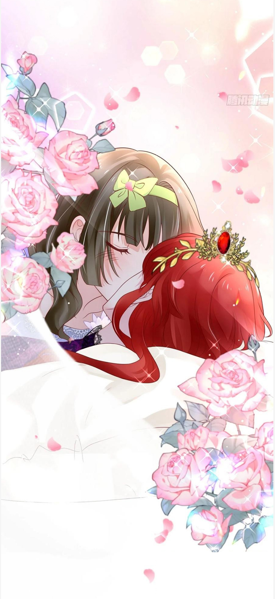 Todos los hombres salvajes quieren casarse conmigo Capítulo 18 - Página 6