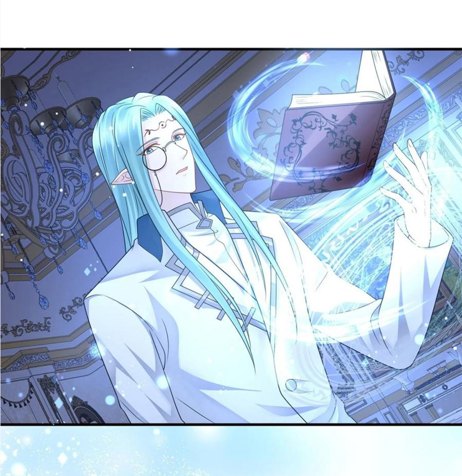 Todos los hombres salvajes quieren casarse conmigo Capítulo 19 - Página 11