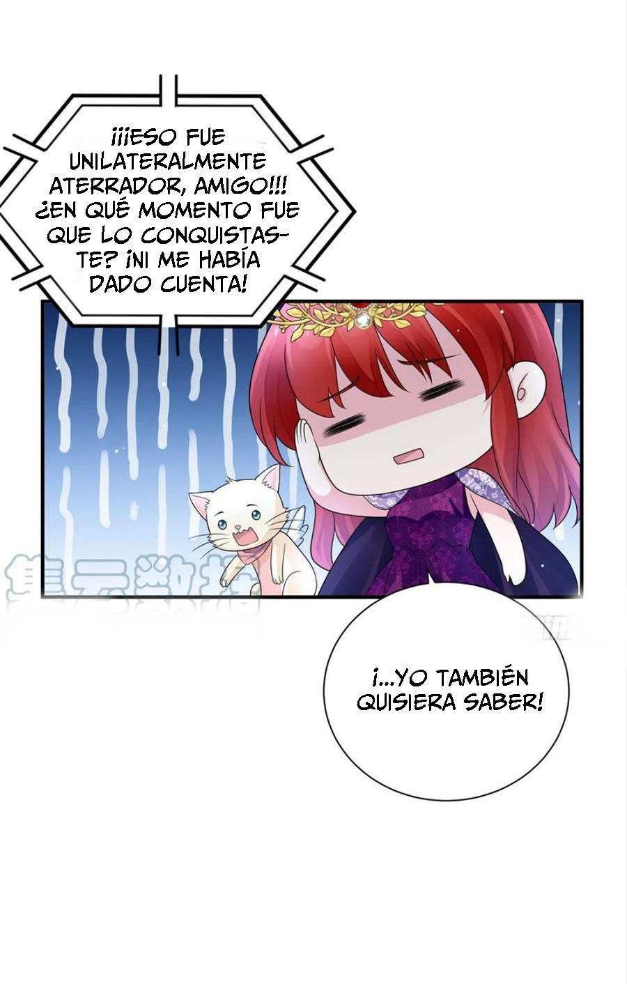 Todos los hombres salvajes quieren casarse conmigo Capítulo 19 - Página 19