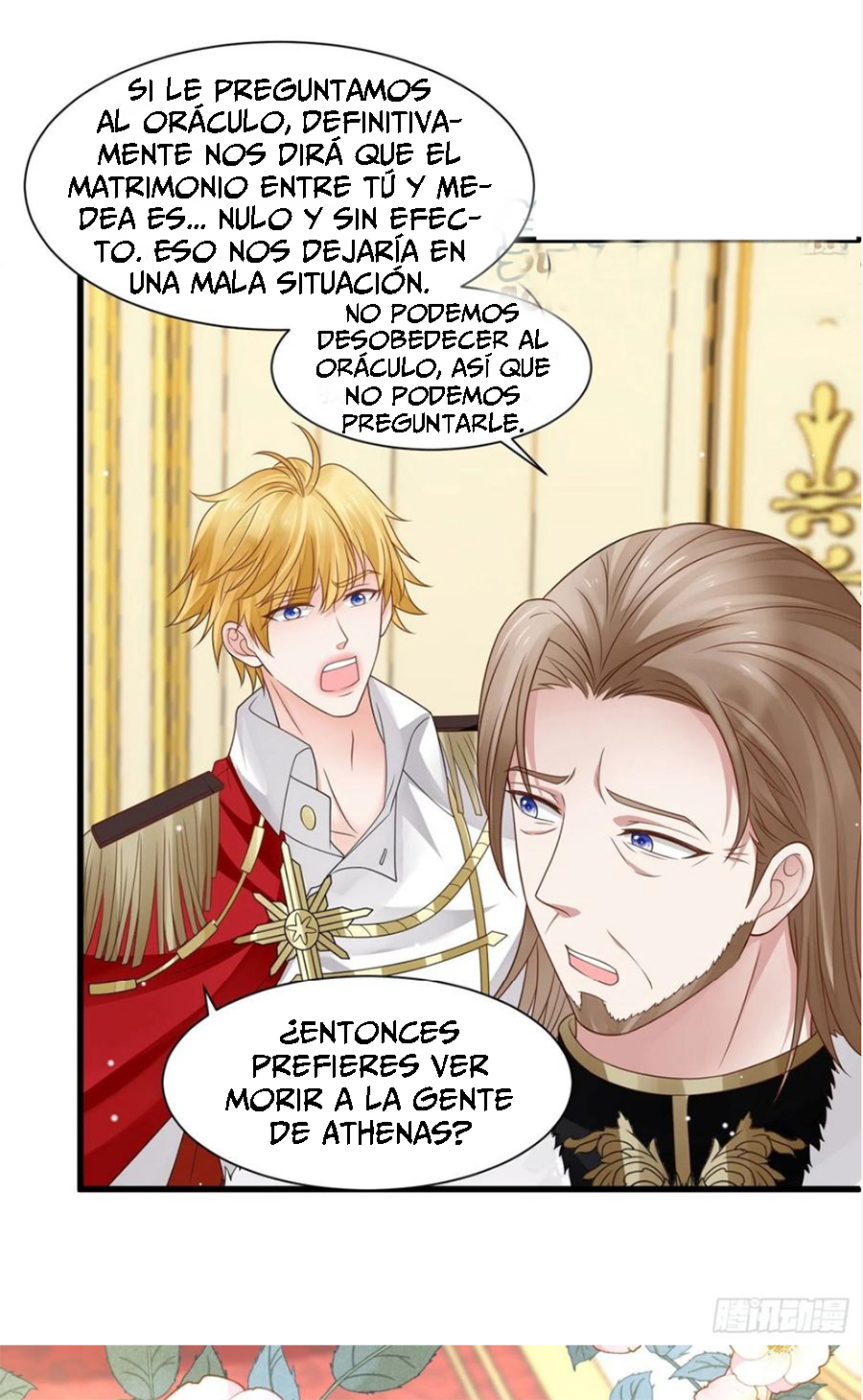 Todos los hombres salvajes quieren casarse conmigo Capítulo 19 - Página 28