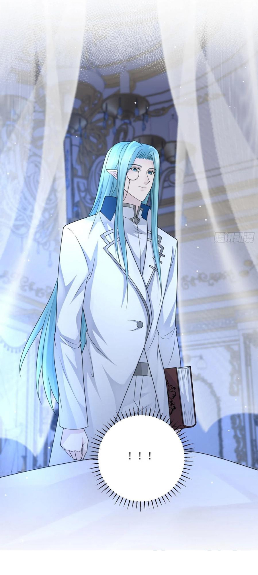 Todos los hombres salvajes quieren casarse conmigo Capítulo 19 - Página 9