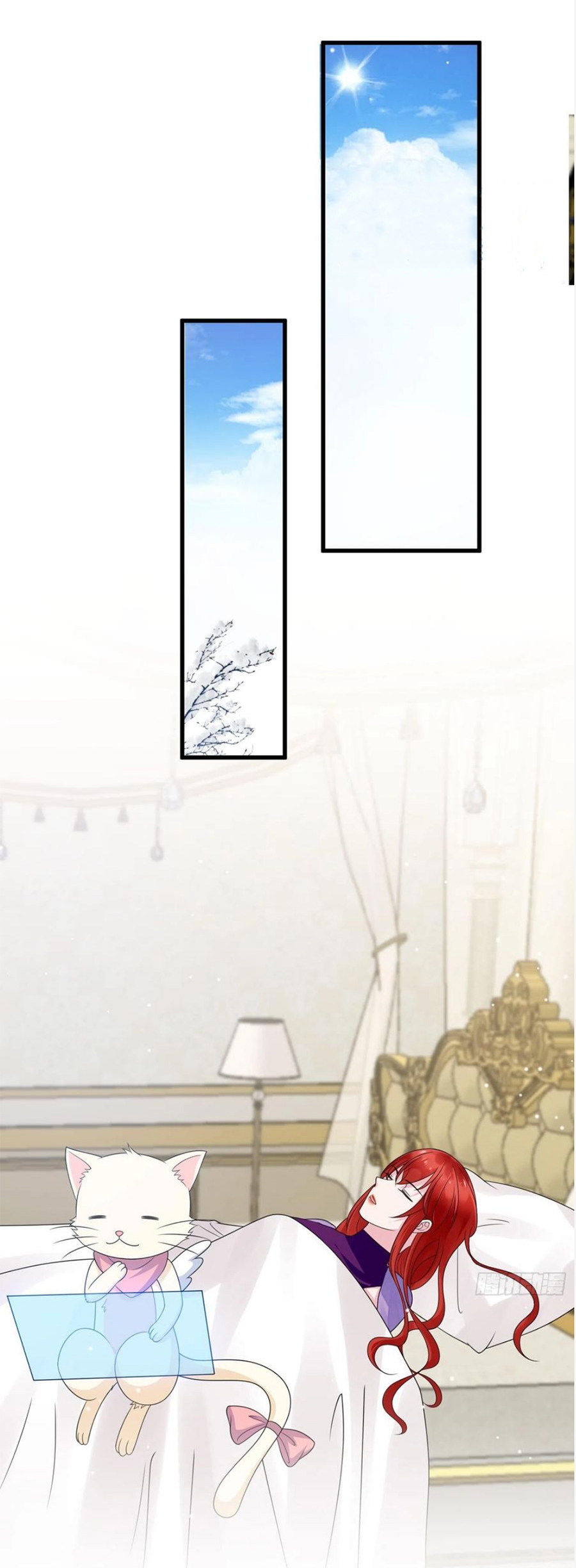 Todos los hombres salvajes quieren casarse conmigo Capítulo 20 - Página 16