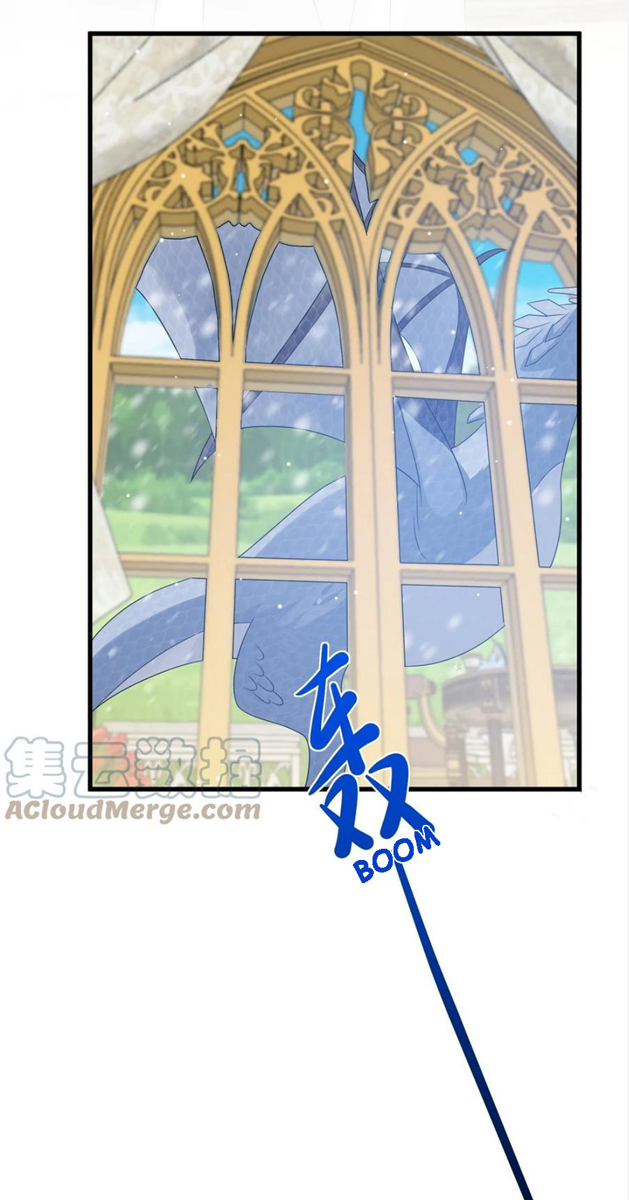 Todos los hombres salvajes quieren casarse conmigo Capítulo 20 - Página 17