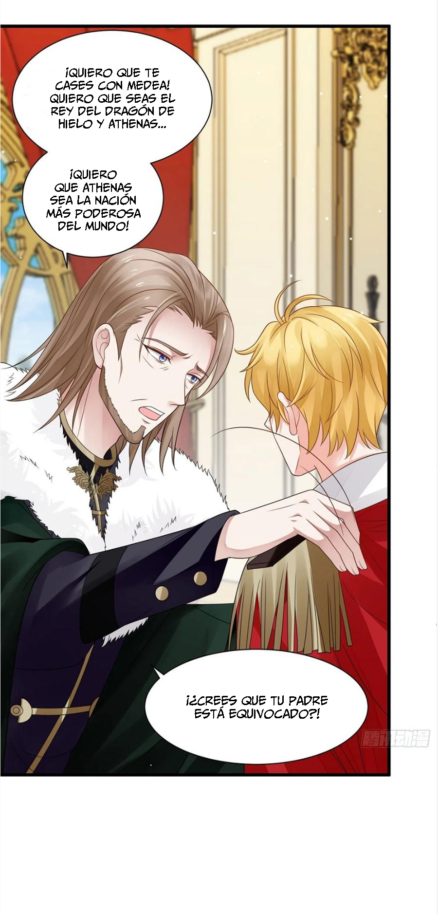 Todos los hombres salvajes quieren casarse conmigo Capítulo 20 - Página 2