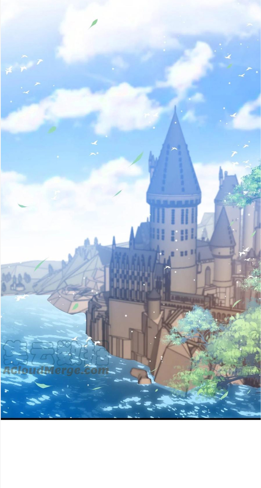 Todos los hombres salvajes quieren casarse conmigo Capítulo 21 - Página 13