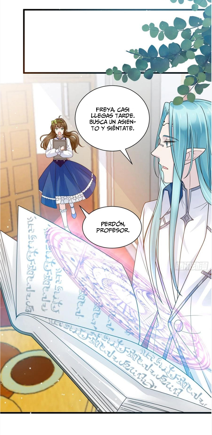 Todos los hombres salvajes quieren casarse conmigo Capítulo 21 - Página 27