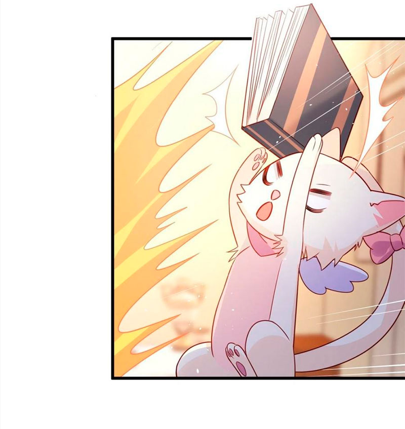 Todos los hombres salvajes quieren casarse conmigo Capítulo 23 - Página 26