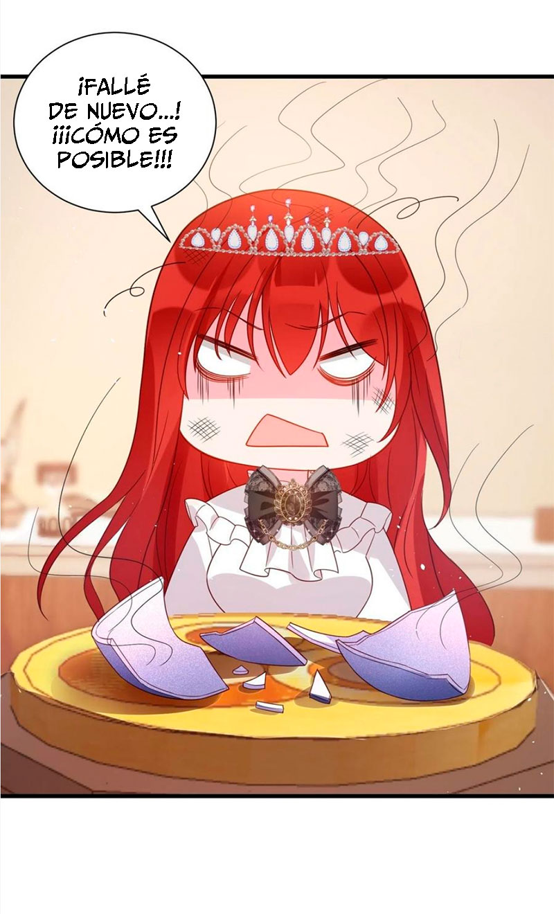 Todos los hombres salvajes quieren casarse conmigo Capítulo 23 - Página 27