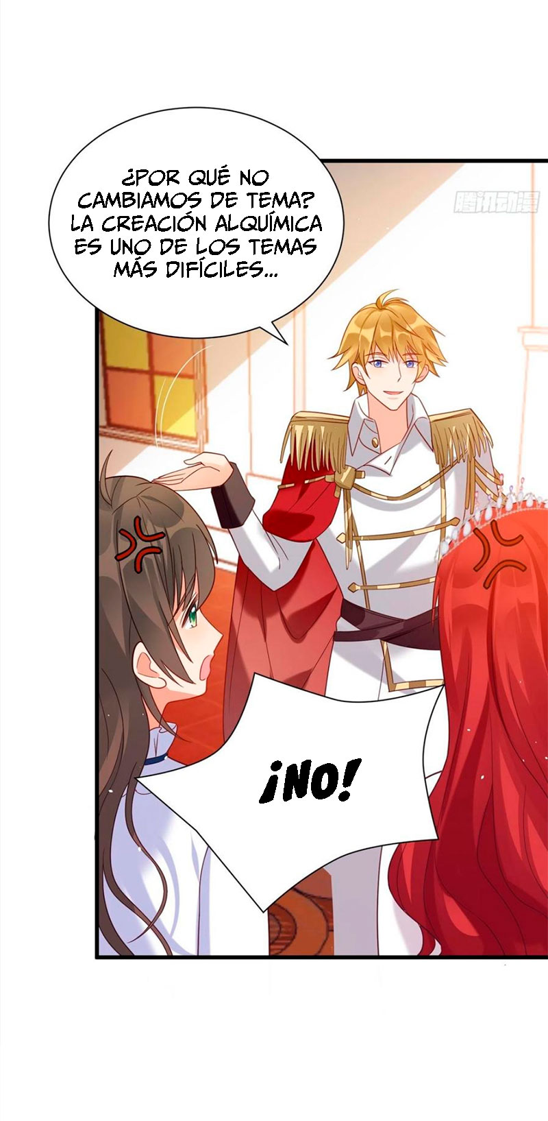 Todos los hombres salvajes quieren casarse conmigo Capítulo 23 - Página 31