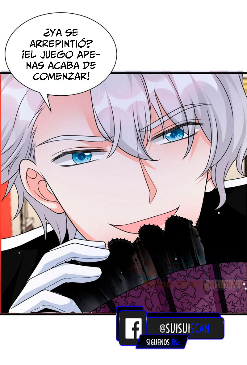 Todos los hombres salvajes quieren casarse conmigo Capítulo 25 - Página 15