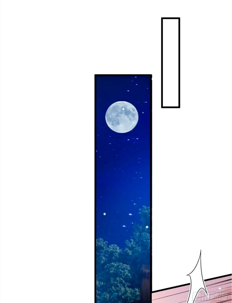 Todos los hombres salvajes quieren casarse conmigo Capítulo 25 - Página 31