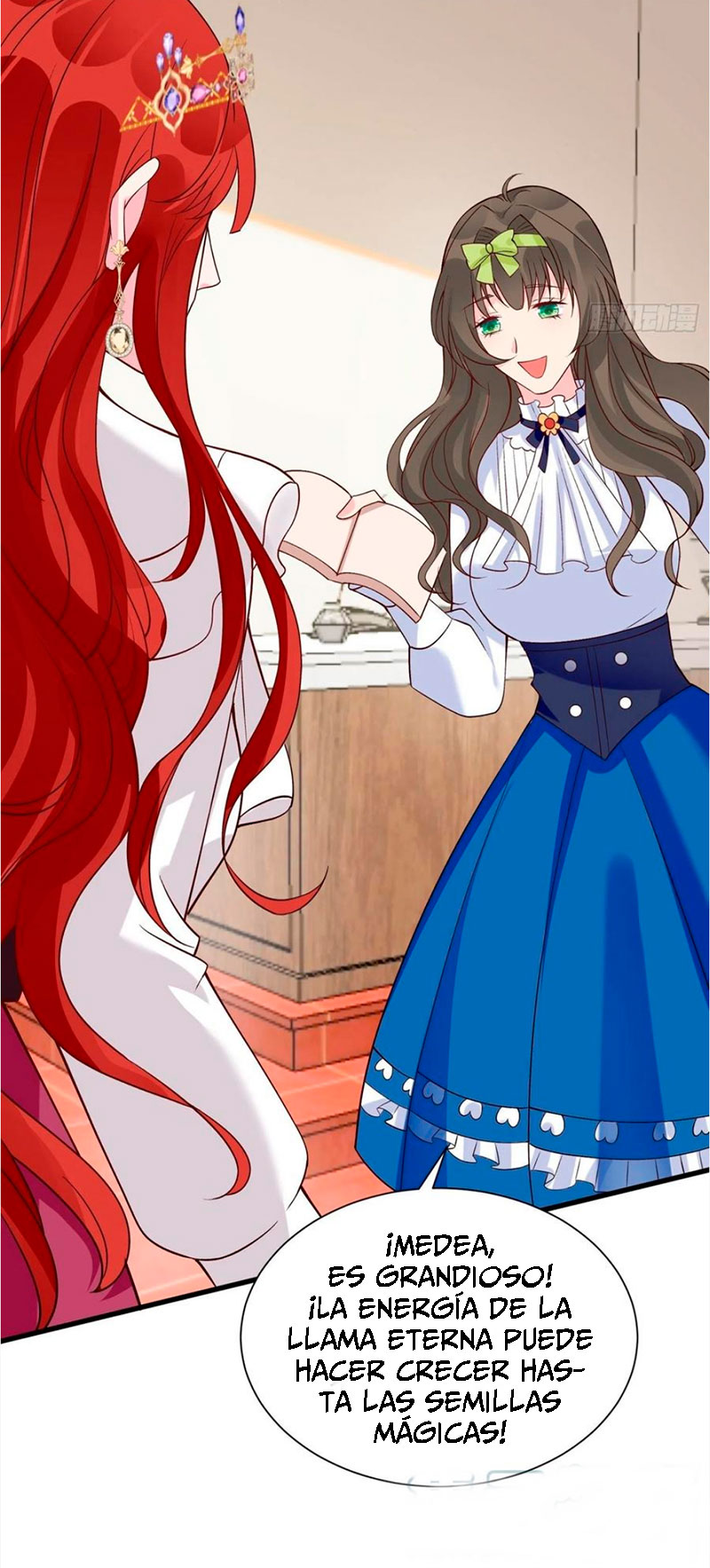 Todos los hombres salvajes quieren casarse conmigo Capítulo 26 - Página 21