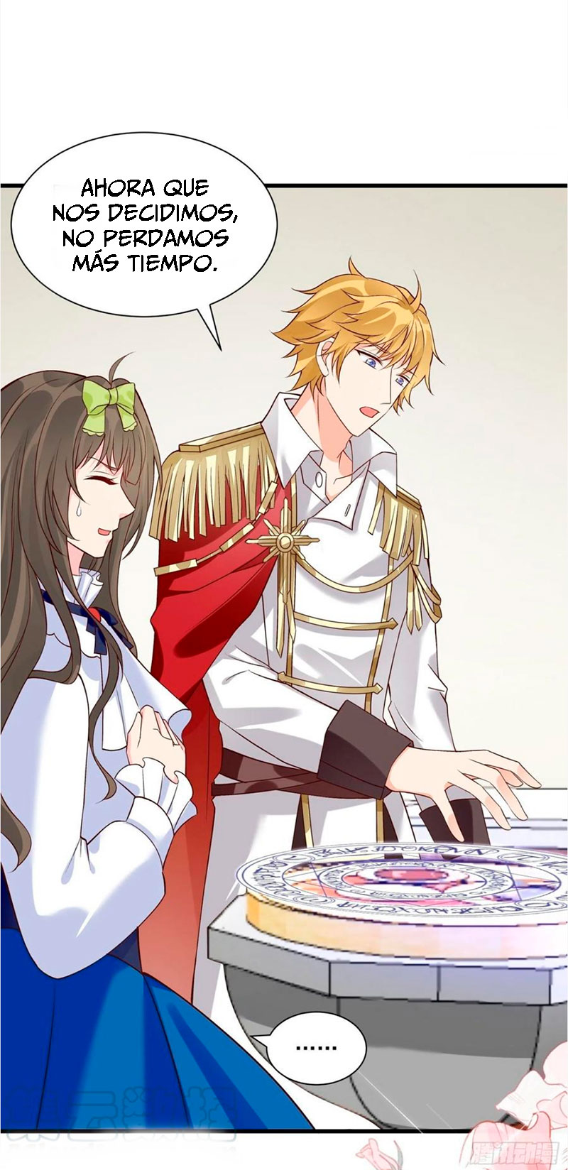 Todos los hombres salvajes quieren casarse conmigo Capítulo 26 - Página 23