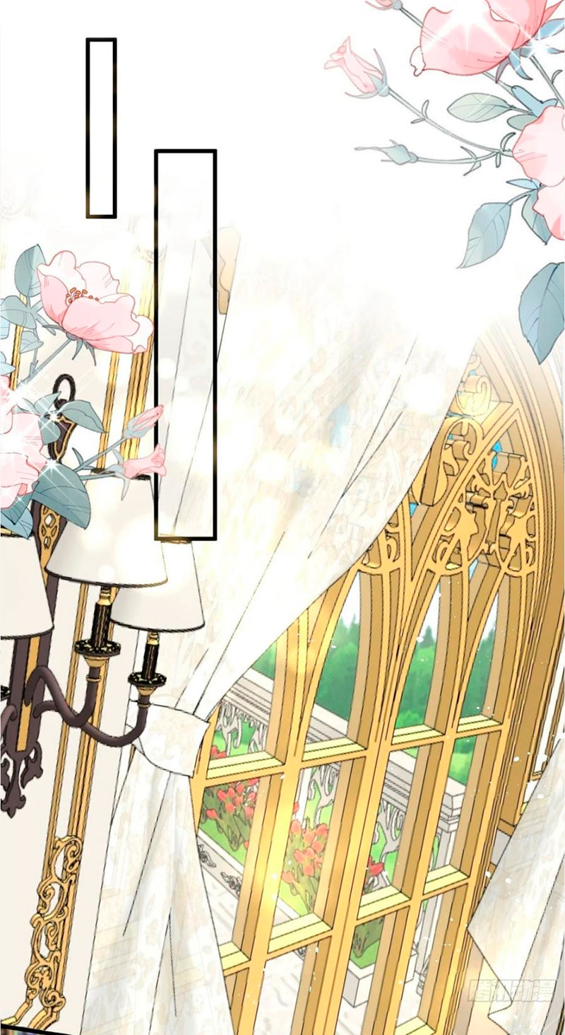 Todos los hombres salvajes quieren casarse conmigo Capítulo 26 - Página 24