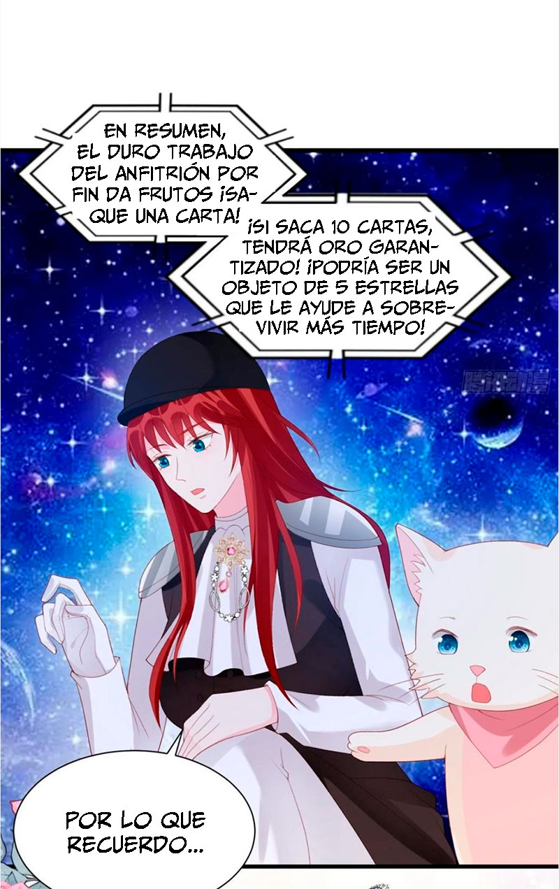 Todos los hombres salvajes quieren casarse conmigo Capítulo 28 - Página 25