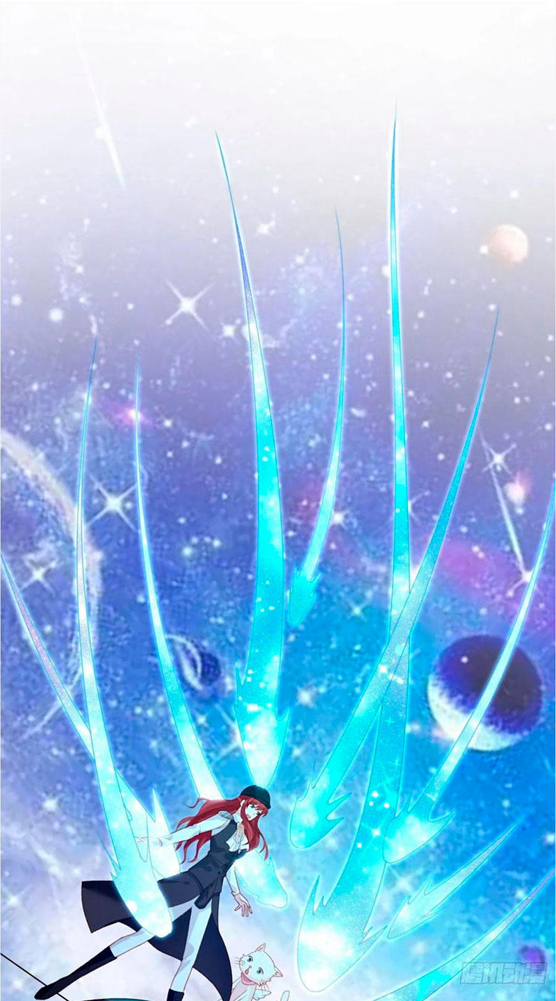 Todos los hombres salvajes quieren casarse conmigo Capítulo 29 - Página 2