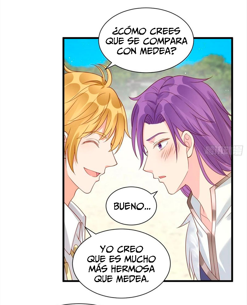 Todos los hombres salvajes quieren casarse conmigo Capítulo 29 - Página 26