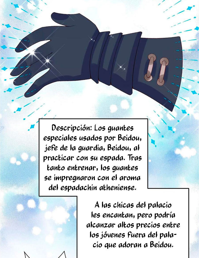 Todos los hombres salvajes quieren casarse conmigo Capítulo 29 - Página 6