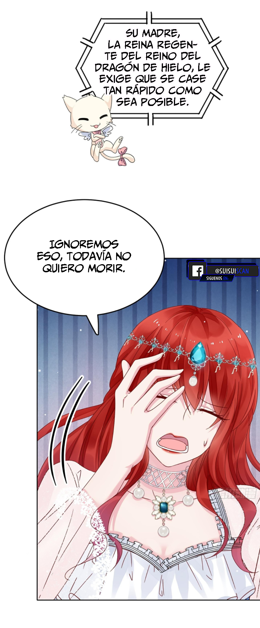 Todos los hombres salvajes quieren casarse conmigo Capítulo 3 - Página 14