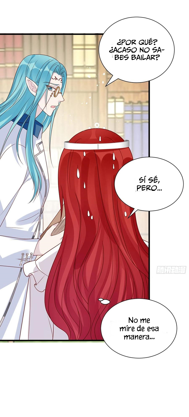 Todos los hombres salvajes quieren casarse conmigo Capítulo 31 - Página 12