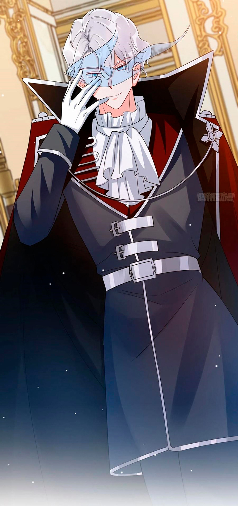 Todos los hombres salvajes quieren casarse conmigo Capítulo 32 - Página 28