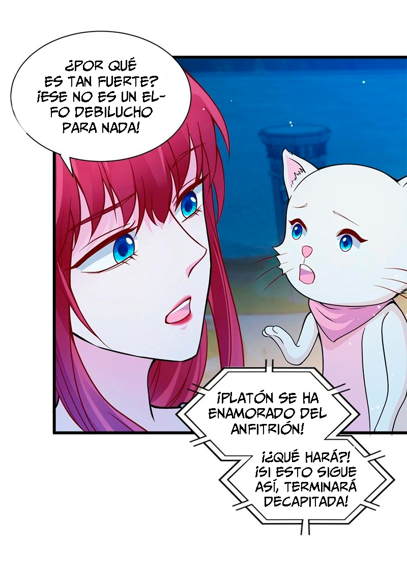 Todos los hombres salvajes quieren casarse conmigo Capítulo 34 - Página 21