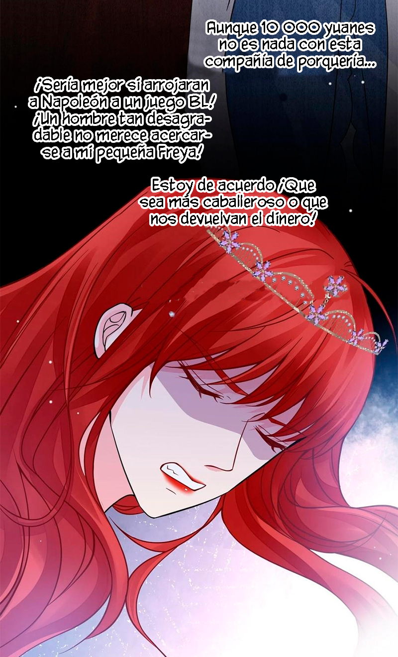 Todos los hombres salvajes quieren casarse conmigo Capítulo 35 - Página 19