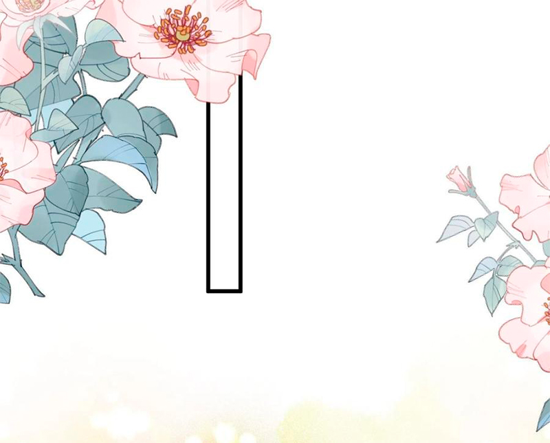 Todos los hombres salvajes quieren casarse conmigo Capítulo 36 - Página 15