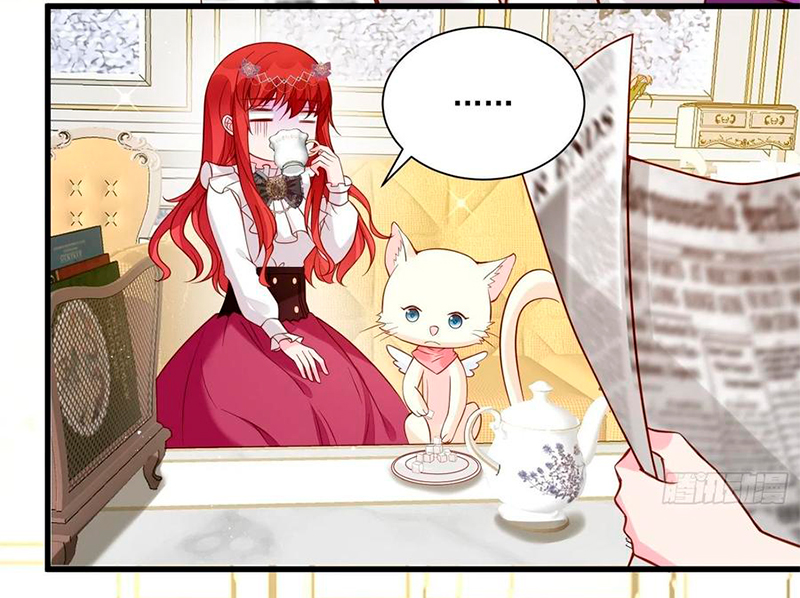 Todos los hombres salvajes quieren casarse conmigo Capítulo 36 - Página 17