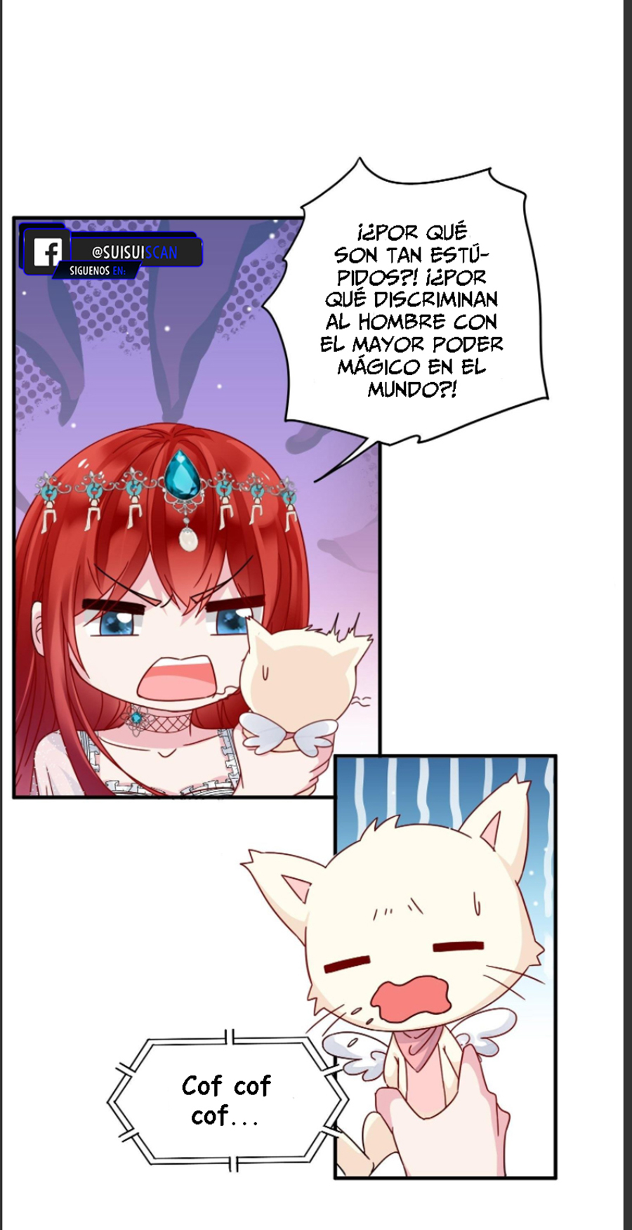 Todos los hombres salvajes quieren casarse conmigo Capítulo 4 - Página 15