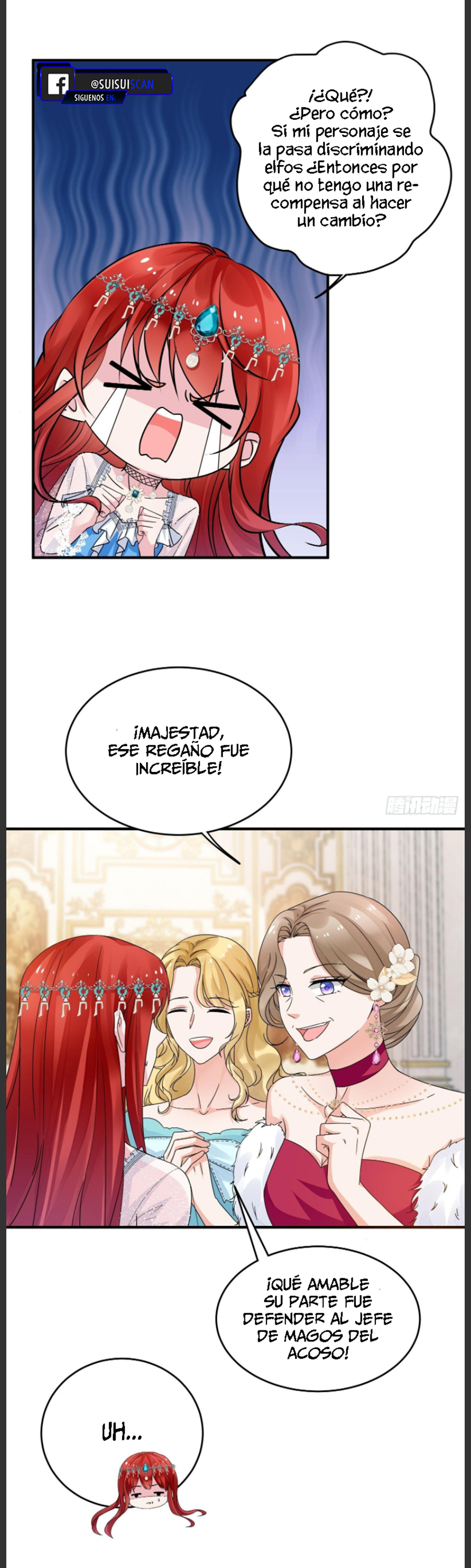 Todos los hombres salvajes quieren casarse conmigo Capítulo 4 - Página 24