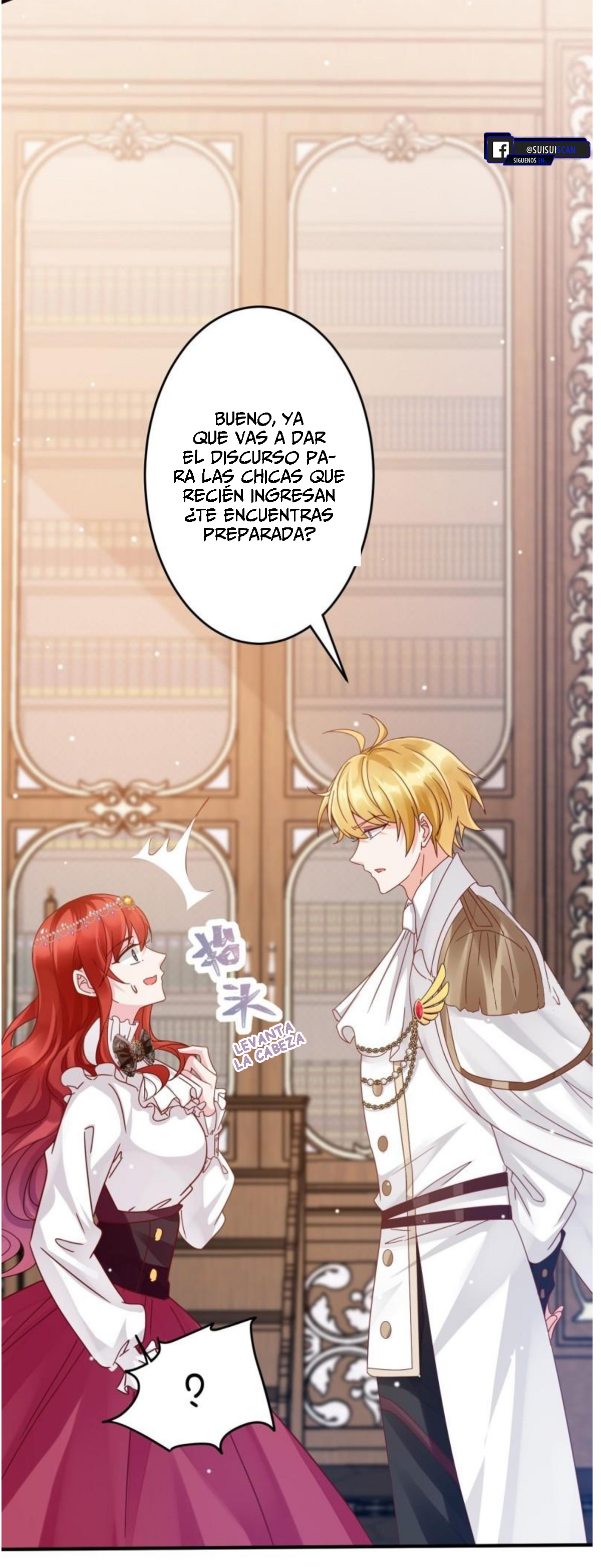 Todos los hombres salvajes quieren casarse conmigo Capítulo 6 - Página 20