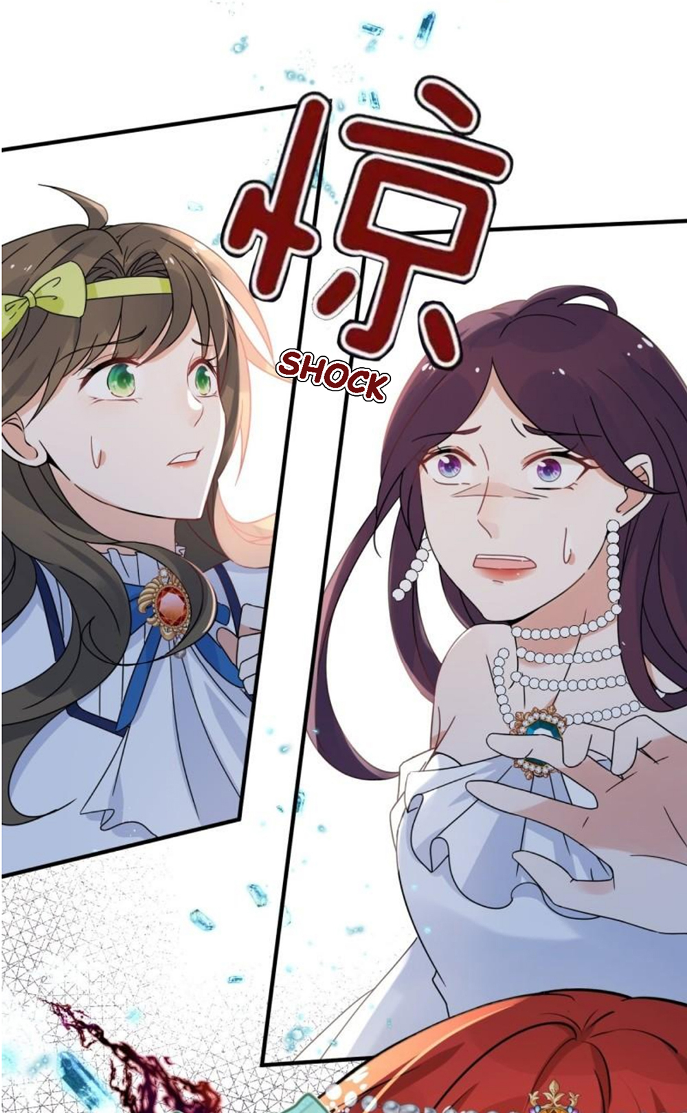 Todos los hombres salvajes quieren casarse conmigo Capítulo 7 - Página 15