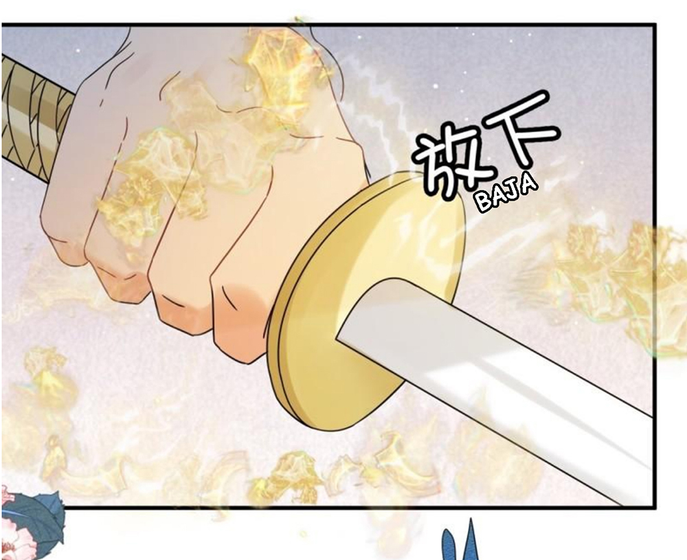 Todos los hombres salvajes quieren casarse conmigo Capítulo 7 - Página 31