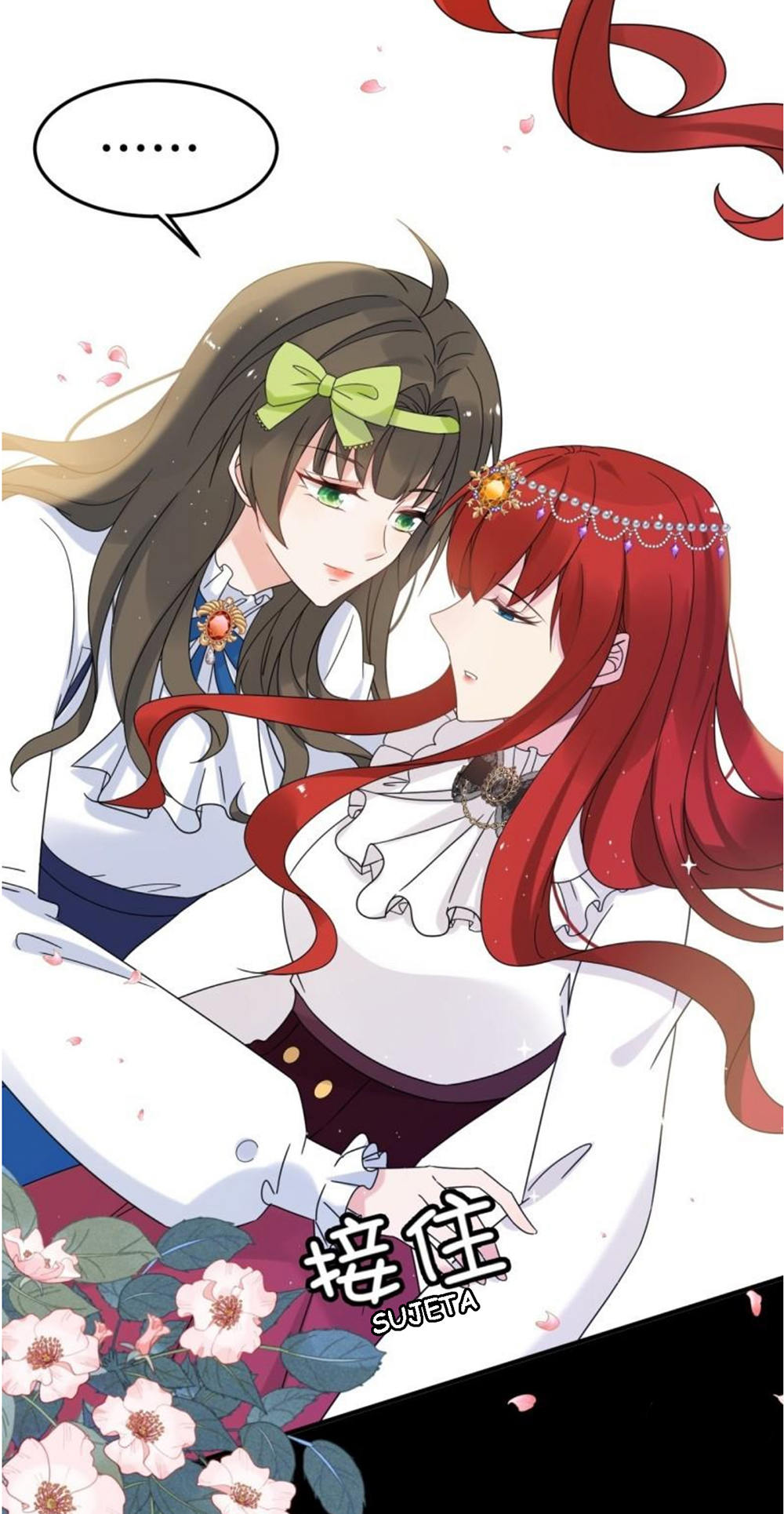 Todos los hombres salvajes quieren casarse conmigo Capítulo 7 - Página 34