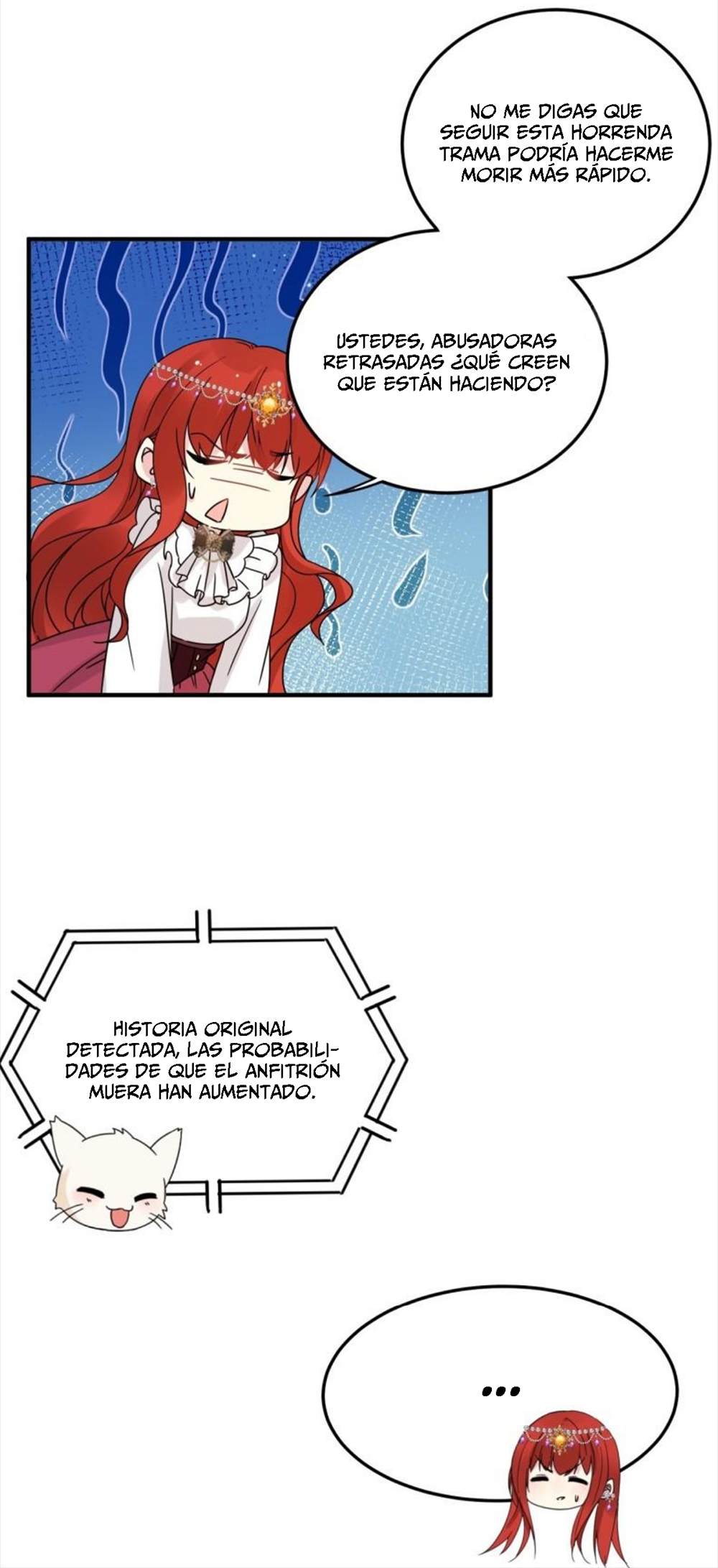 Todos los hombres salvajes quieren casarse conmigo Capítulo 7 - Página 5