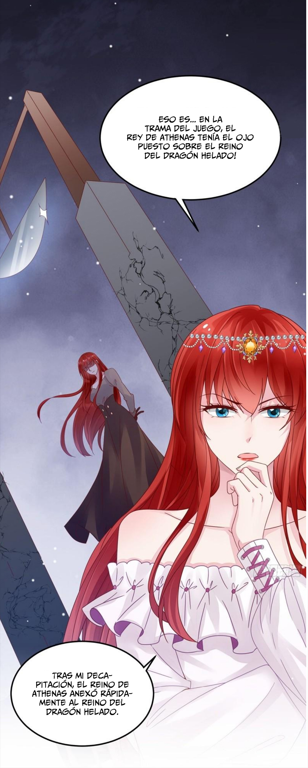 Todos los hombres salvajes quieren casarse conmigo Capítulo 8 - Página 18